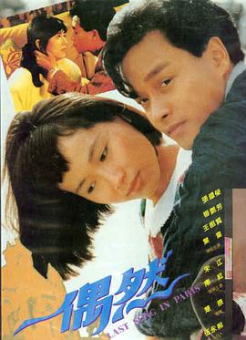 先锋影音5566 阿凡达