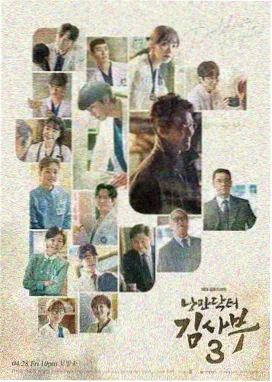 先锋影音5566 权力的游戏