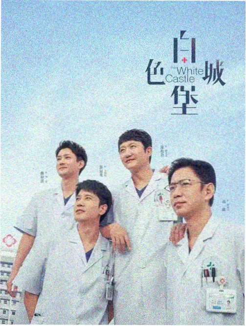 先锋影音5566 4K画质升级